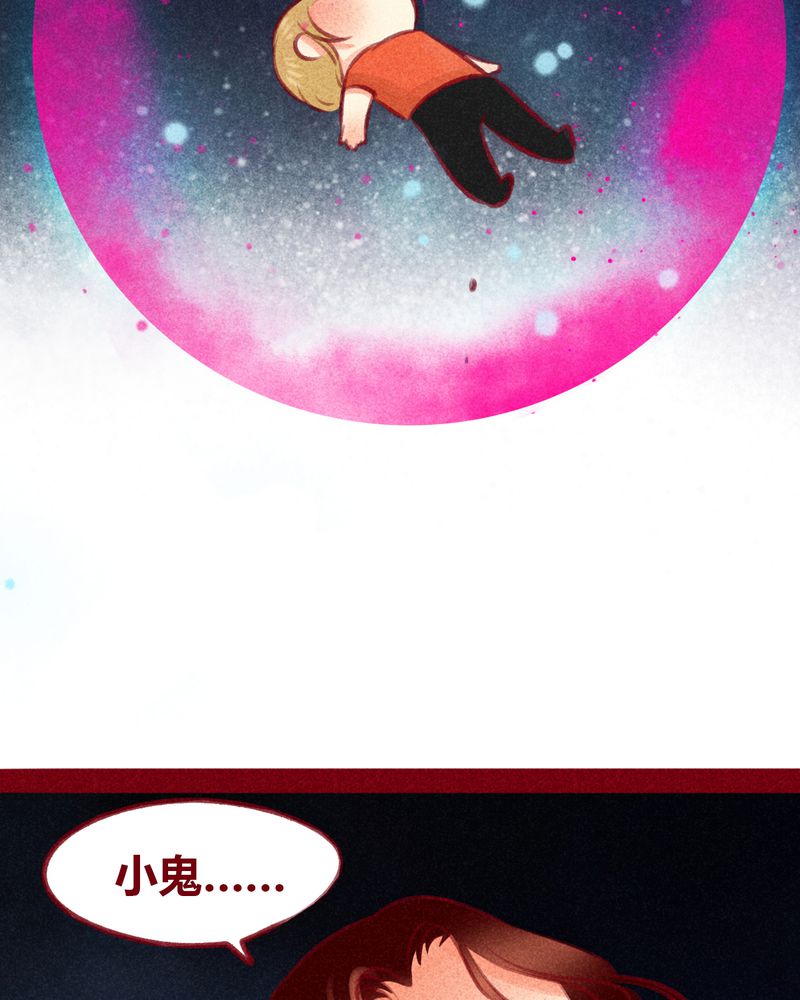 第106章：25