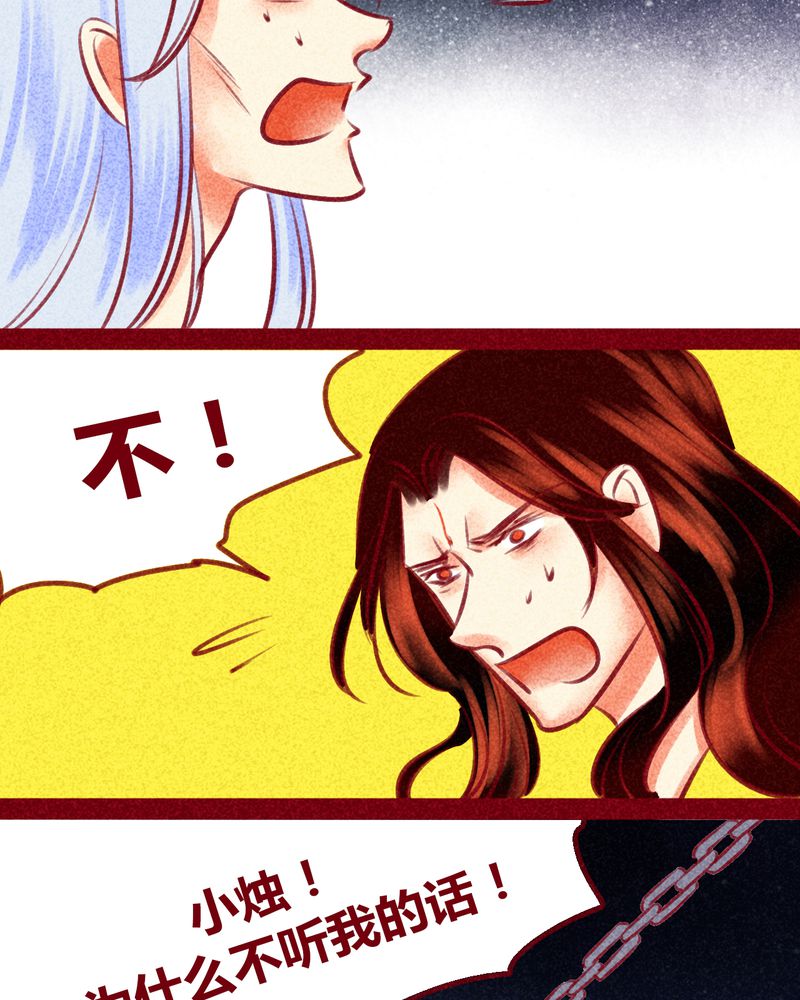 第139章：31