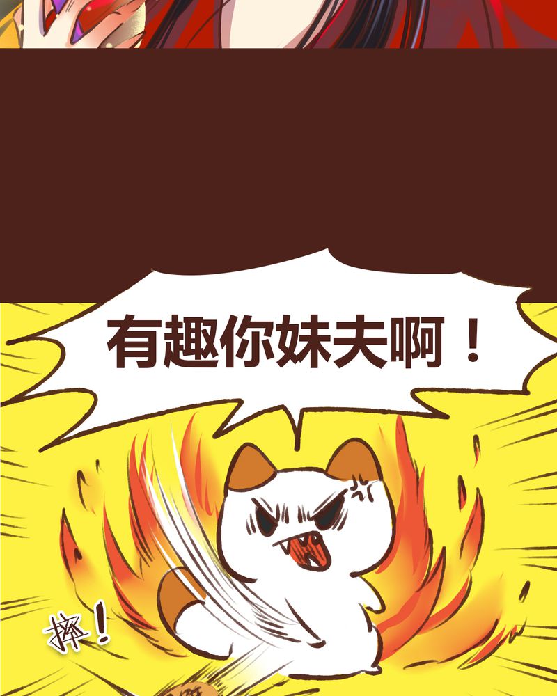 第17章：28