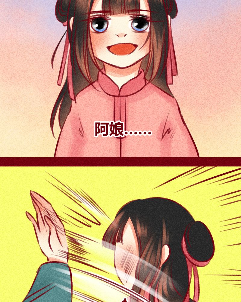 第100章：78