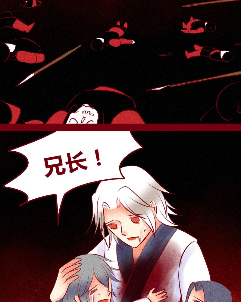 第135章：53