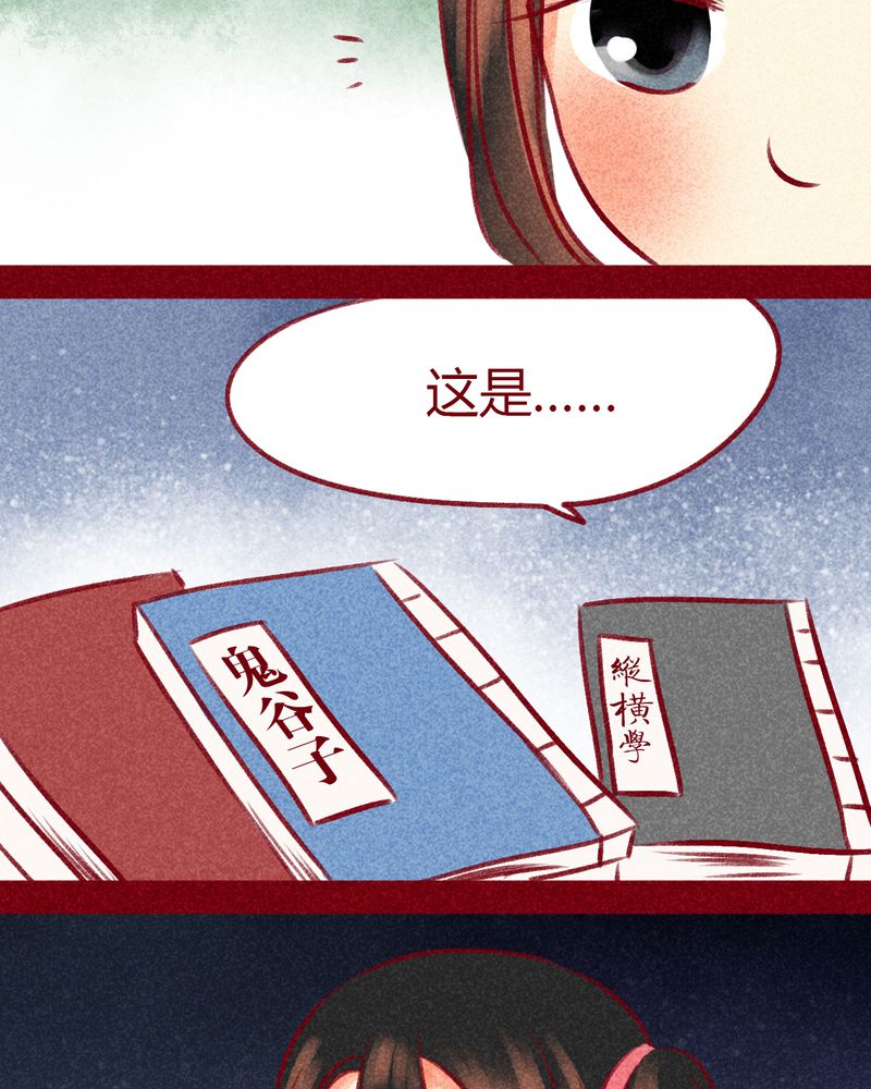 第100章：44
