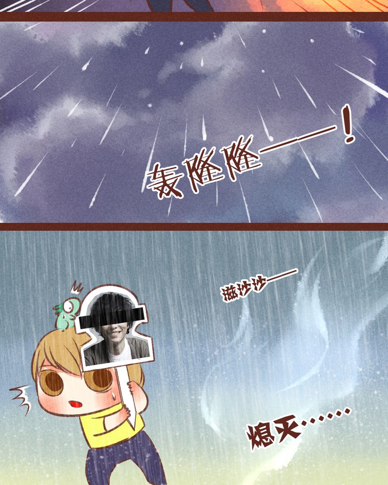 第35章：12