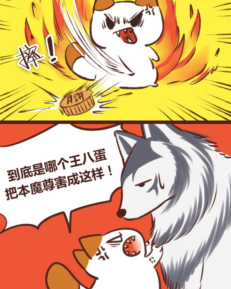 第17章：6