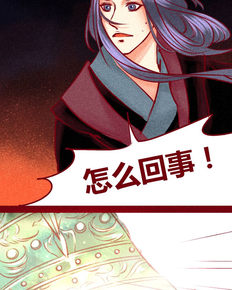 第103章：43