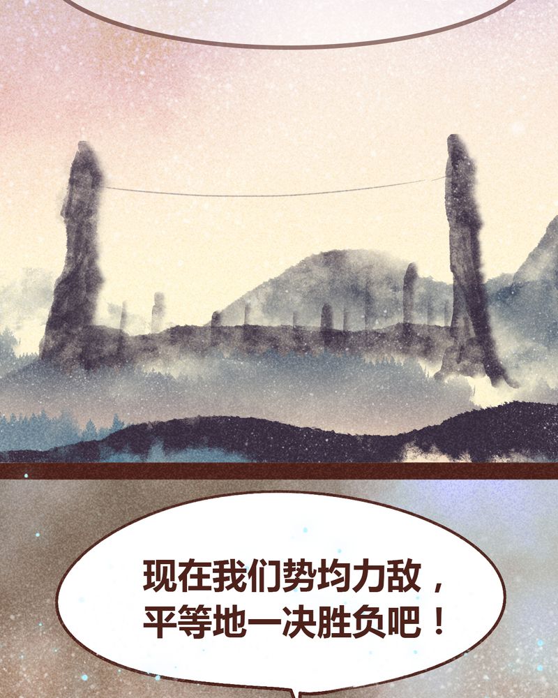 第98章：30