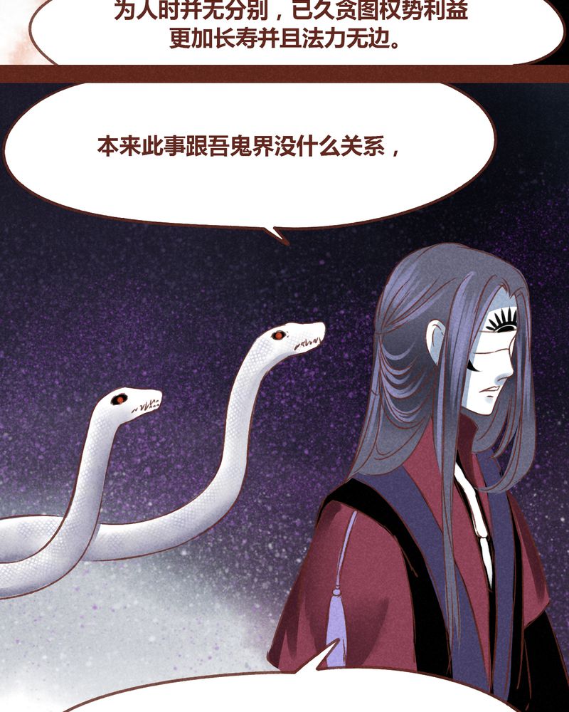 第68章：16