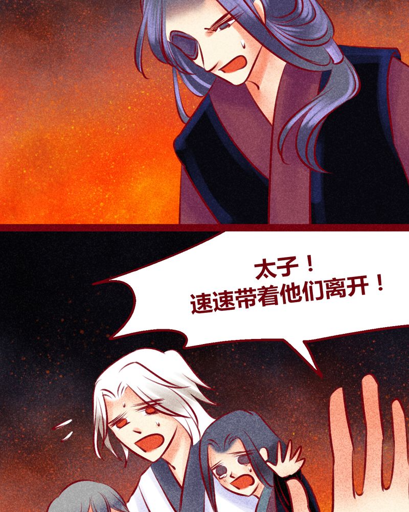 第135章：26