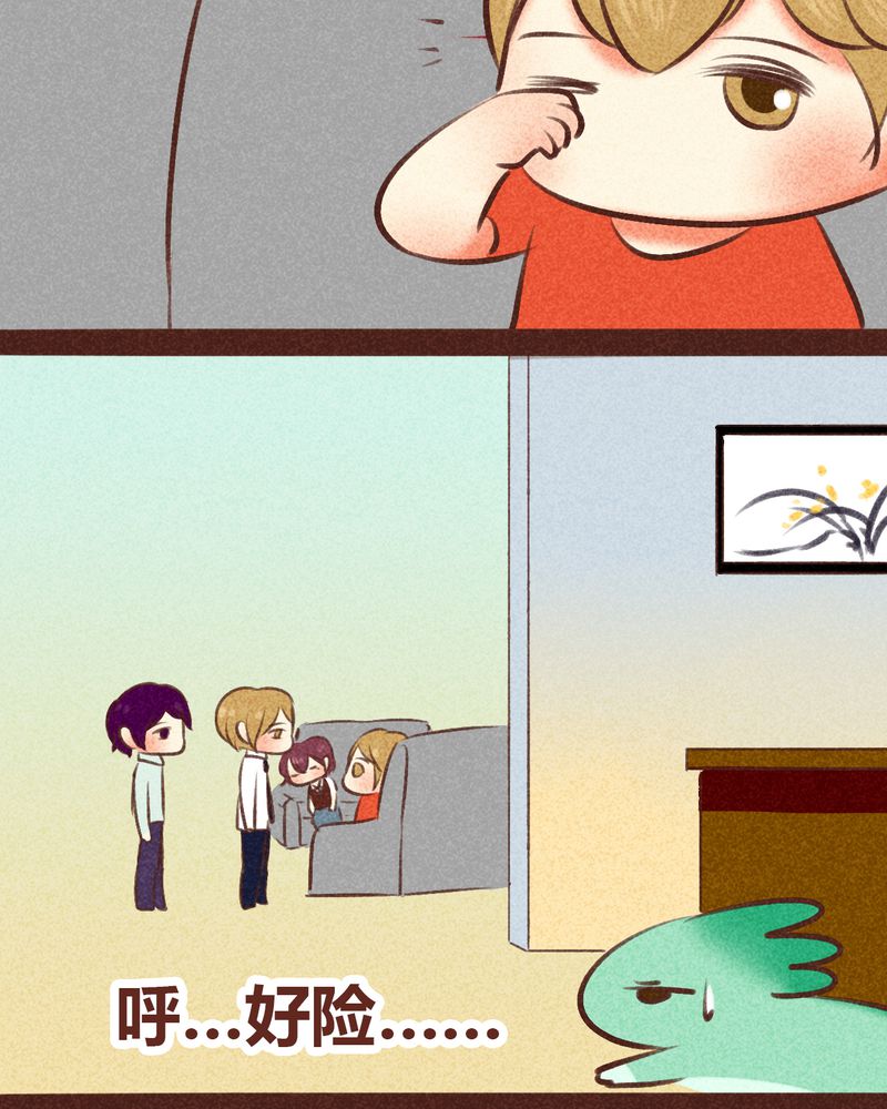 第97章：43