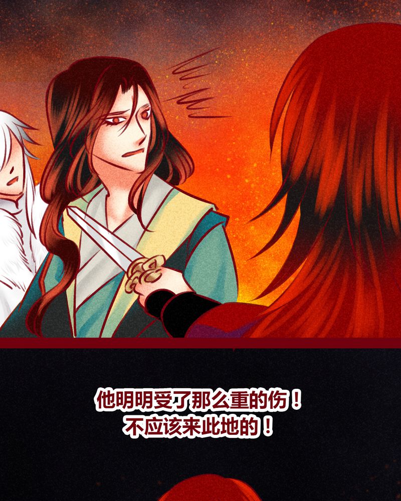 第146章：61