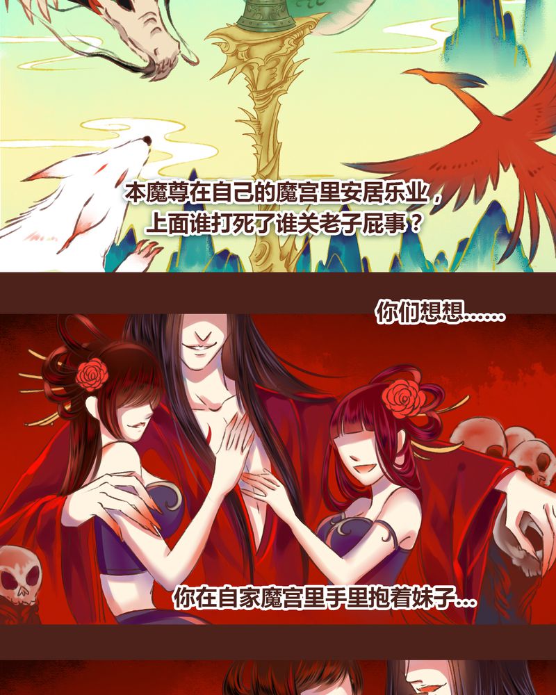 第17章：2
