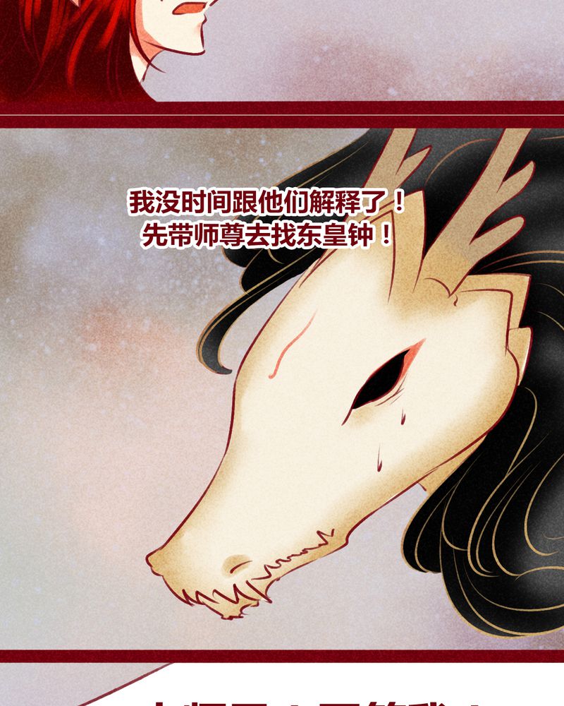 第141章：17