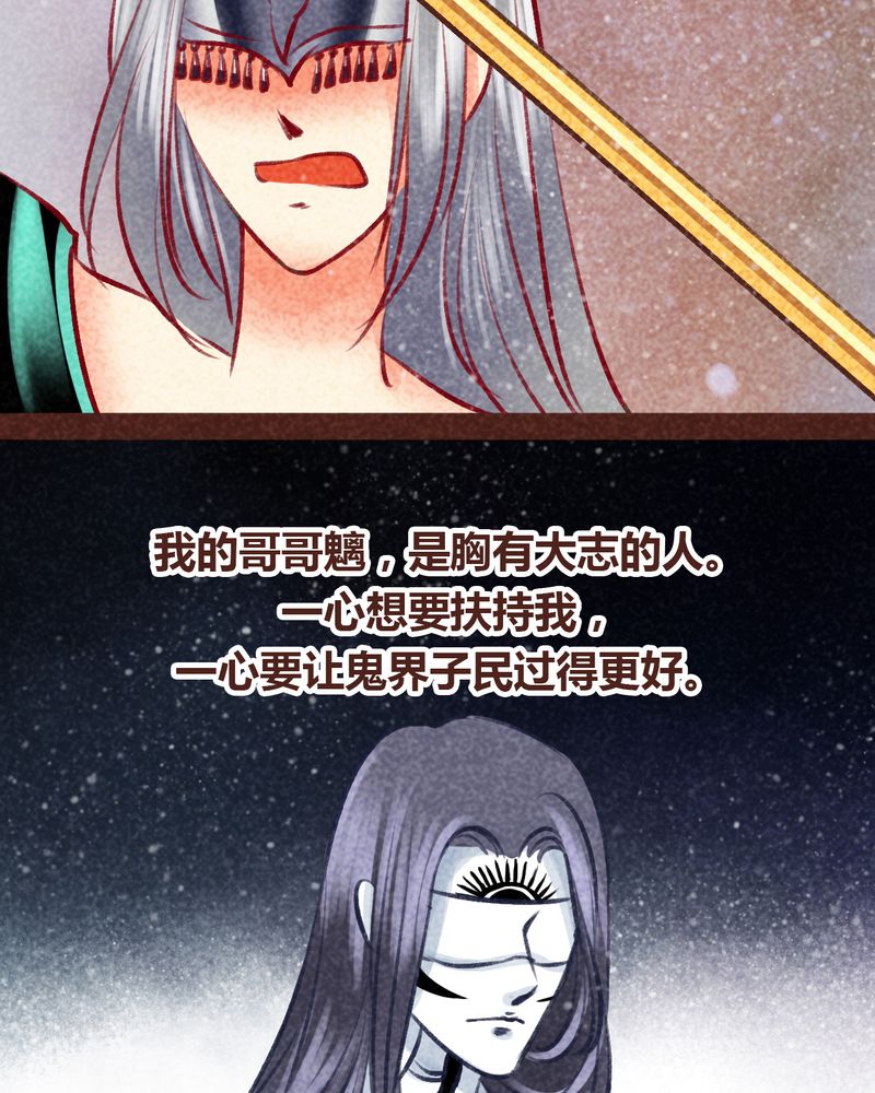 第99章：13