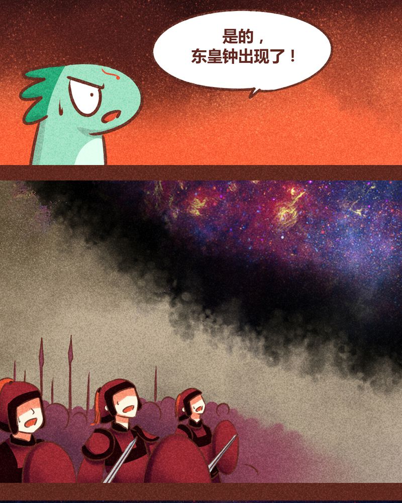 第77章：16