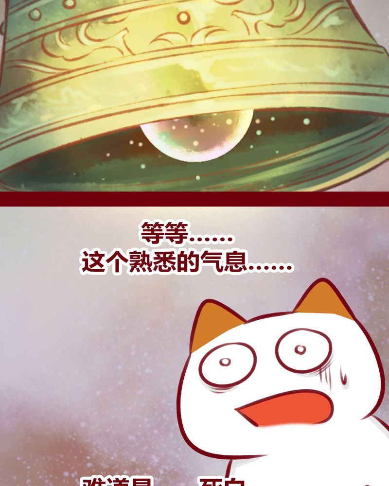 第113章：3