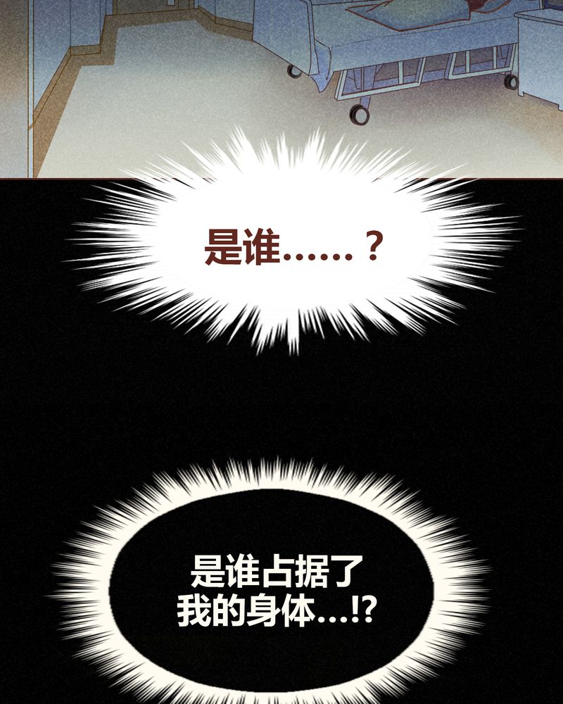 第85章：14