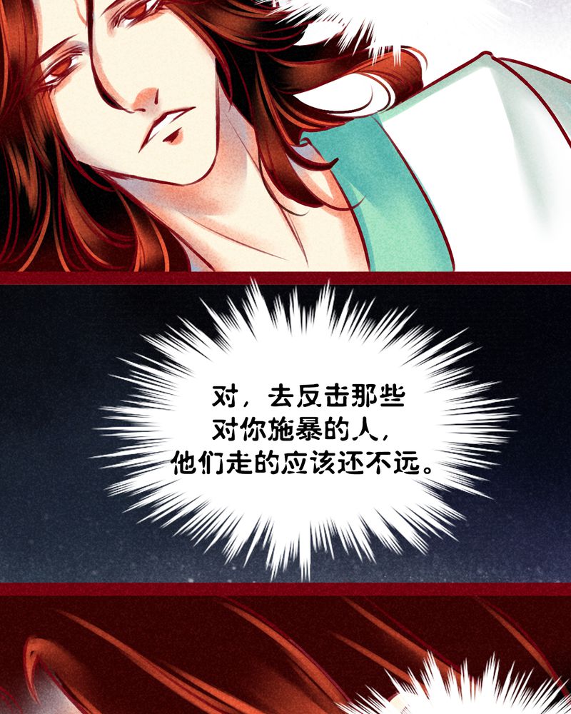 第123章：88
