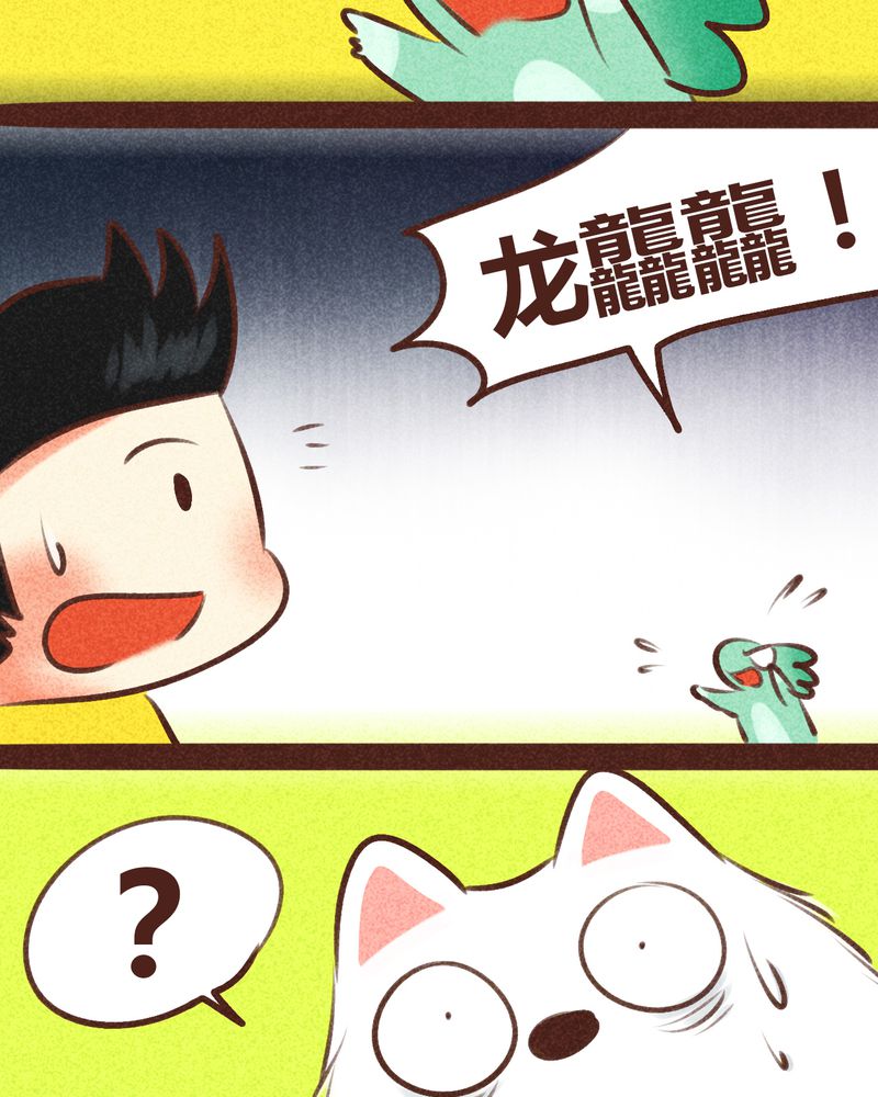 第95章：57