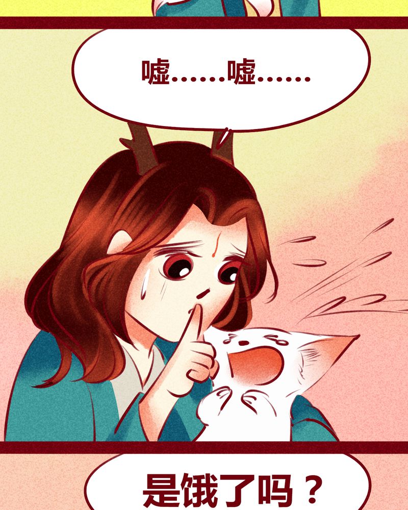 第116章：37