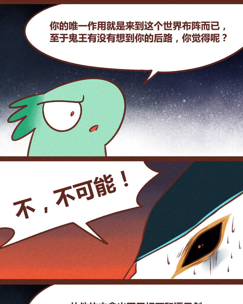 第39章：26