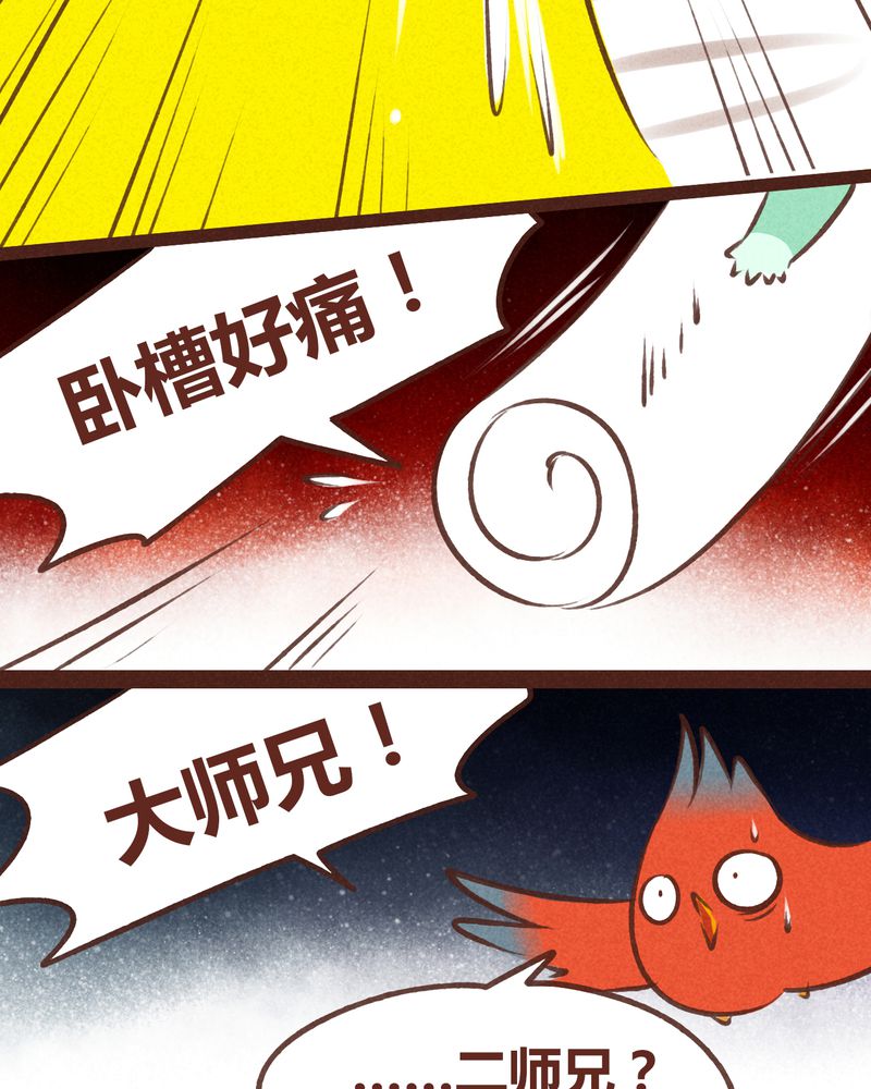 第64章：26