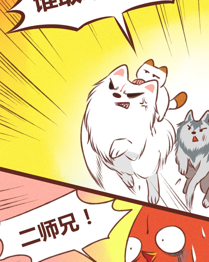 第32章：24