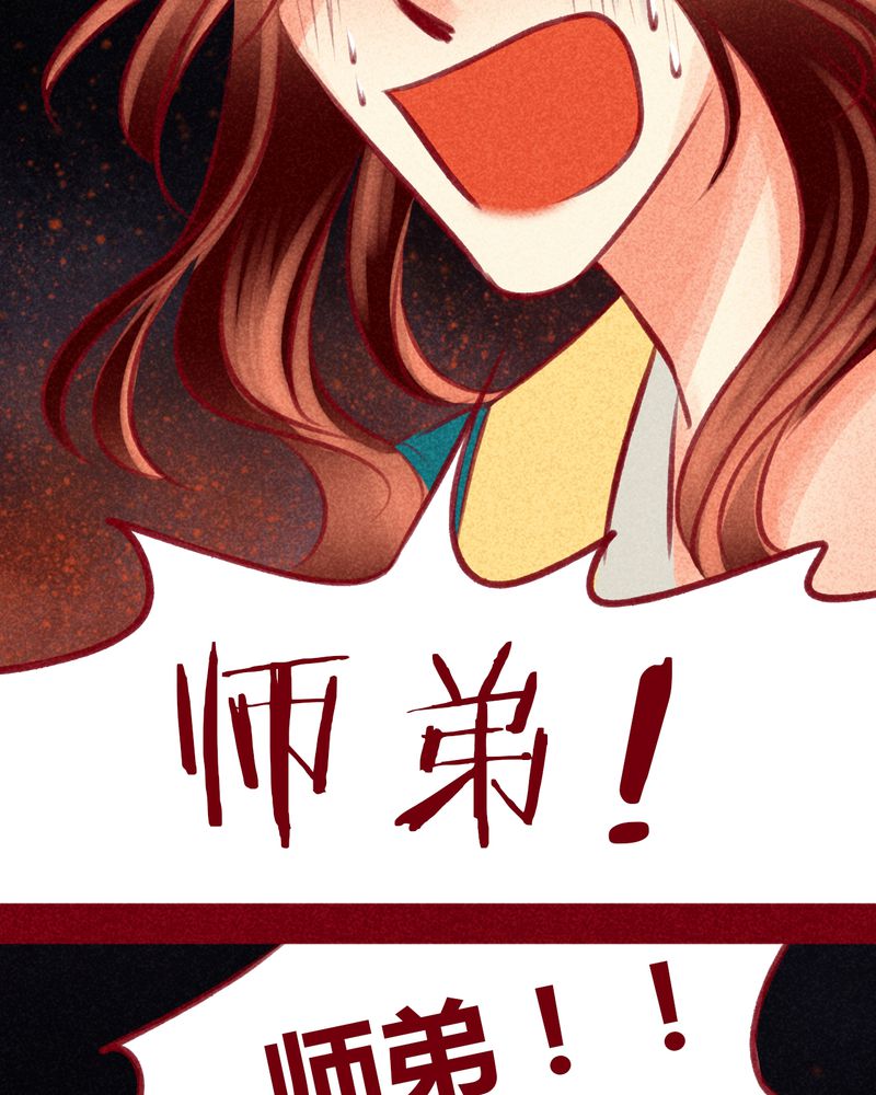 第107章：50