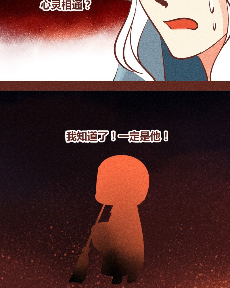 第91章：37