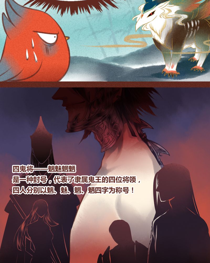 第32章：13