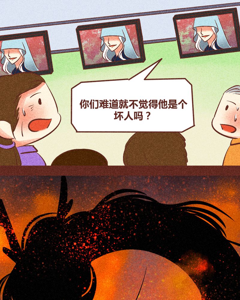 第90章：24