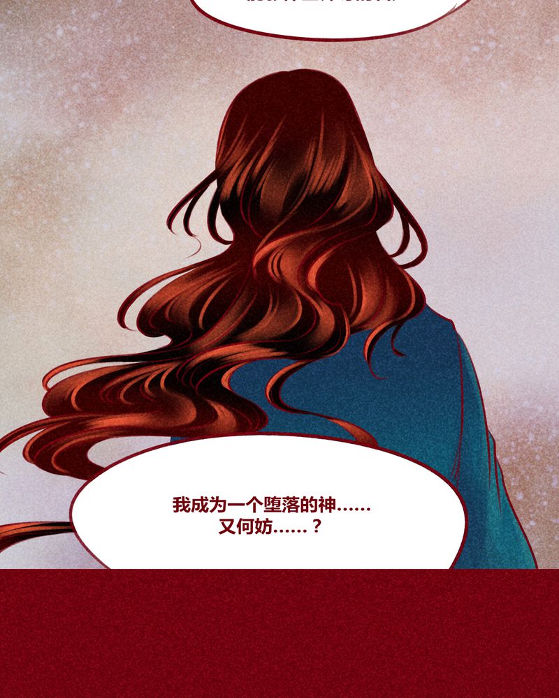 第143章：24