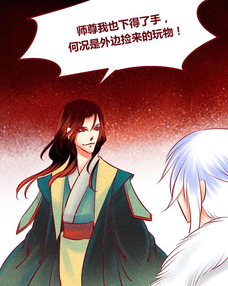 第146章：39