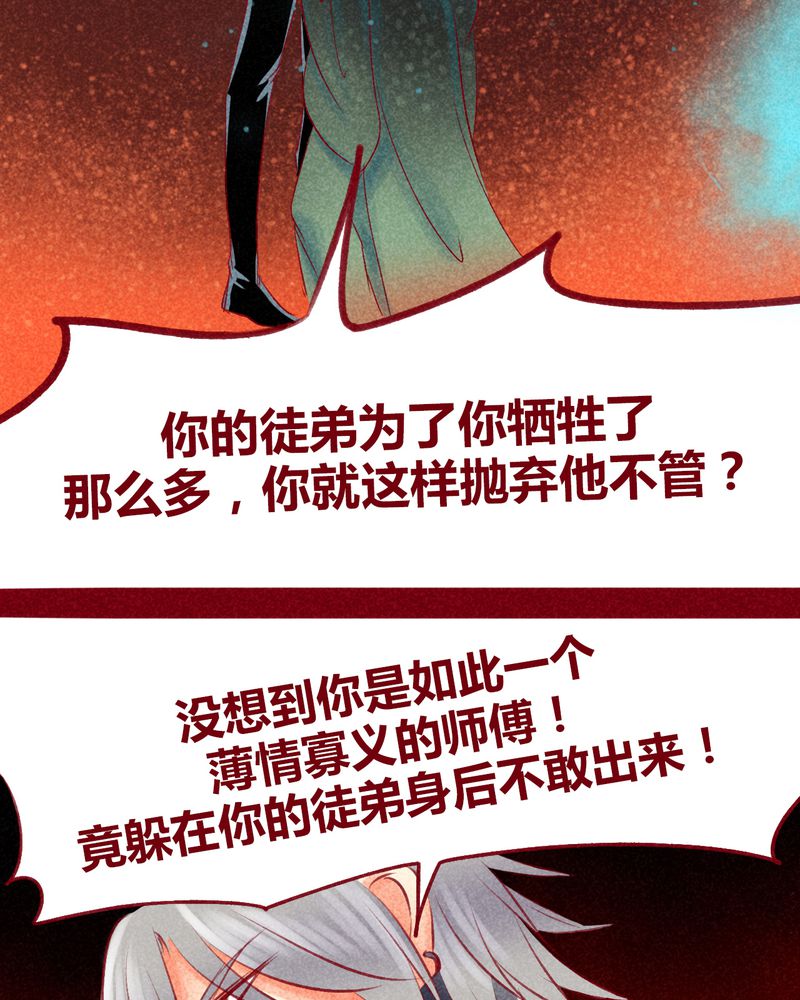 第108章：41