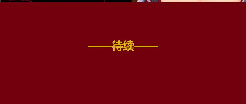 第110章：41