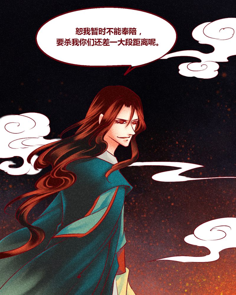 第146章：66
