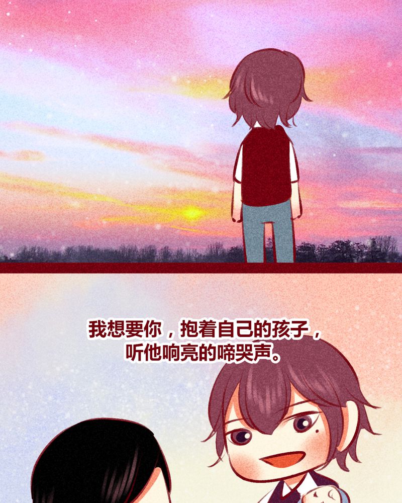 第105章：34