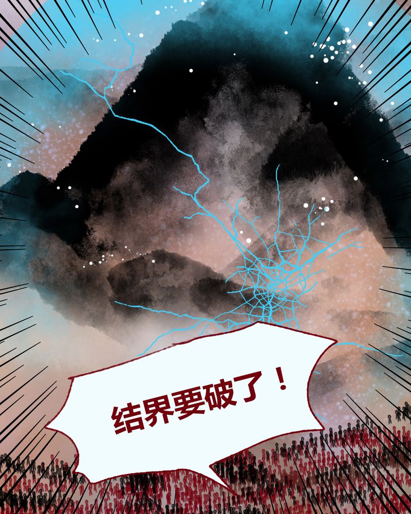 第122章：65