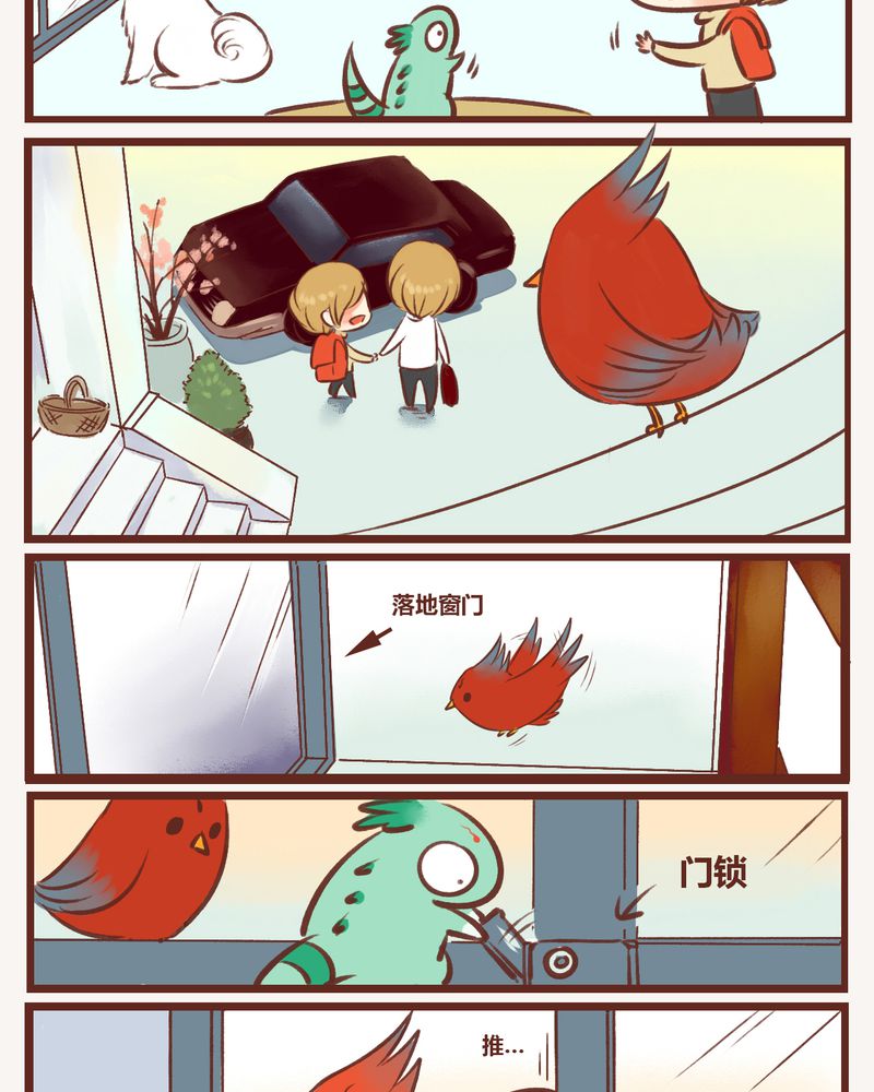 第11章：5