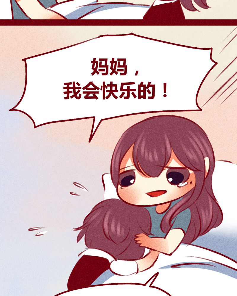 第105章：43