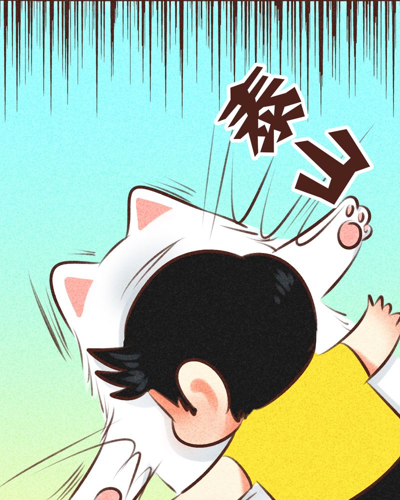 第95章：60
