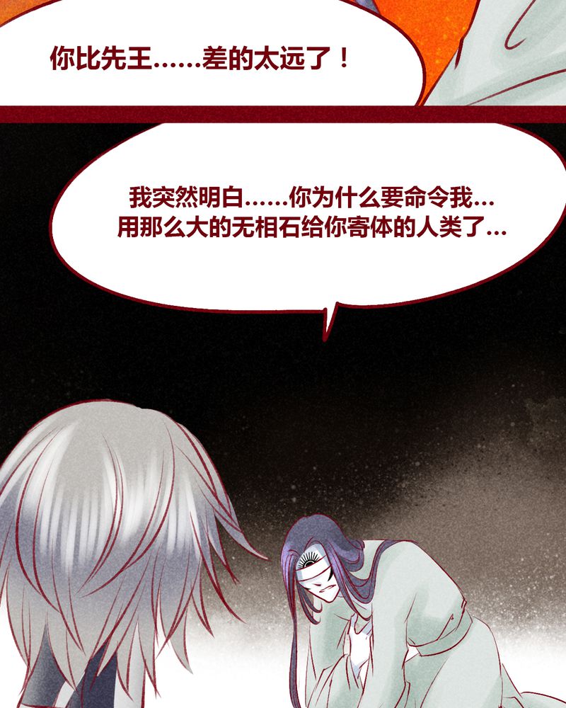 第104章：55