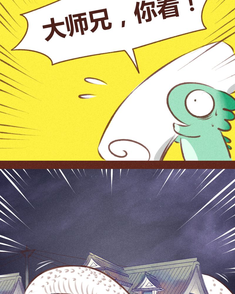 第62章：5
