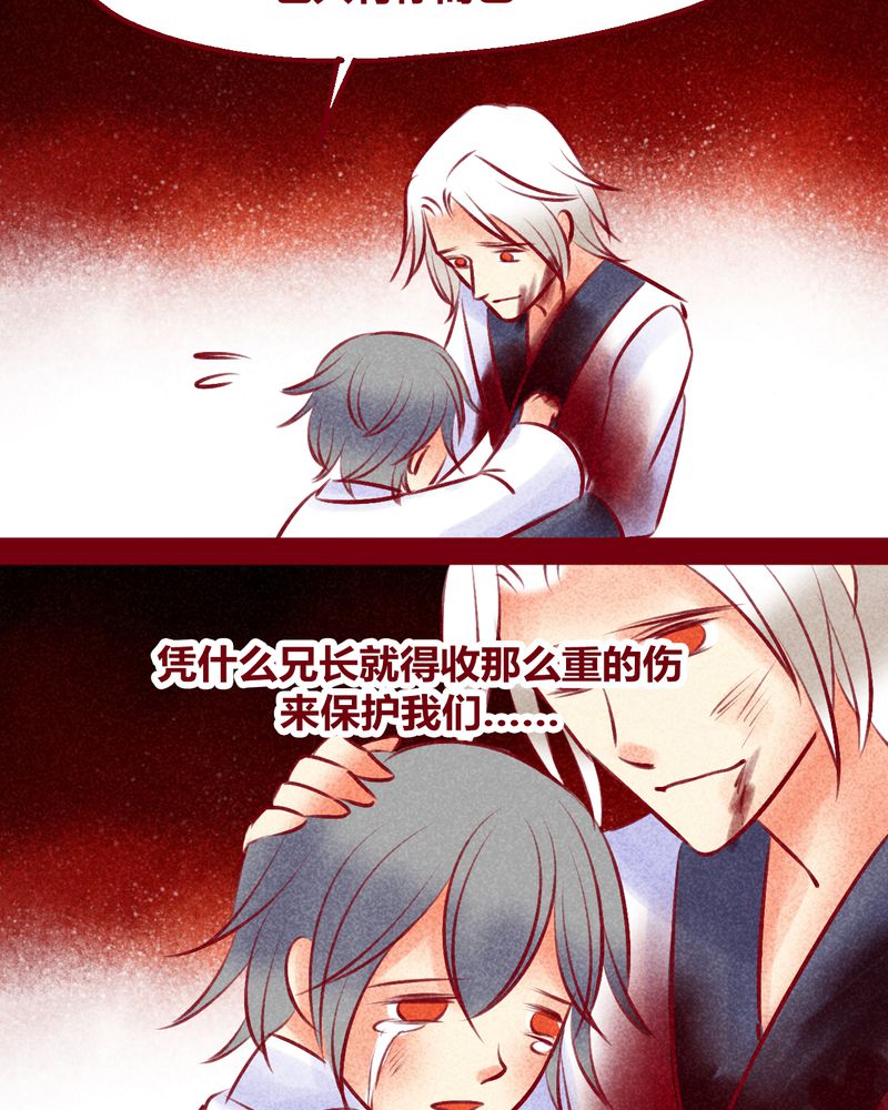 第135章：55
