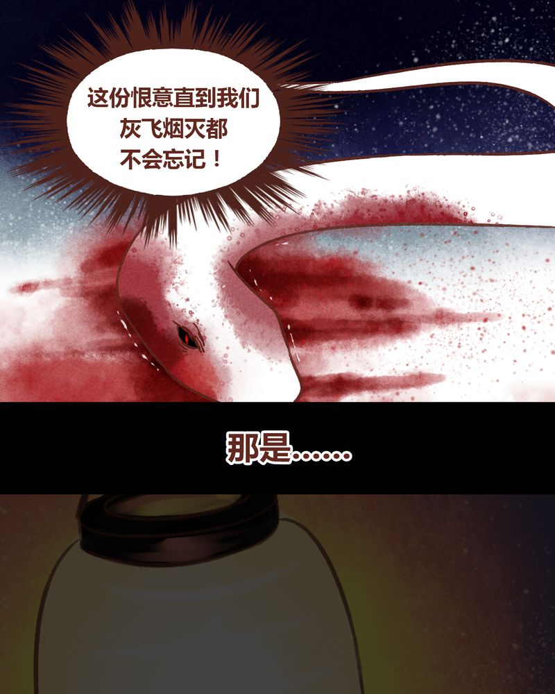 第71章：1