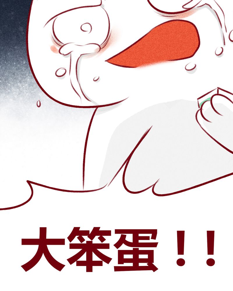 第109章：60