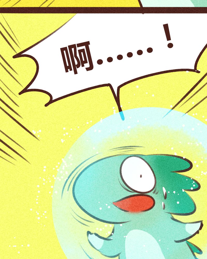 第97章：62