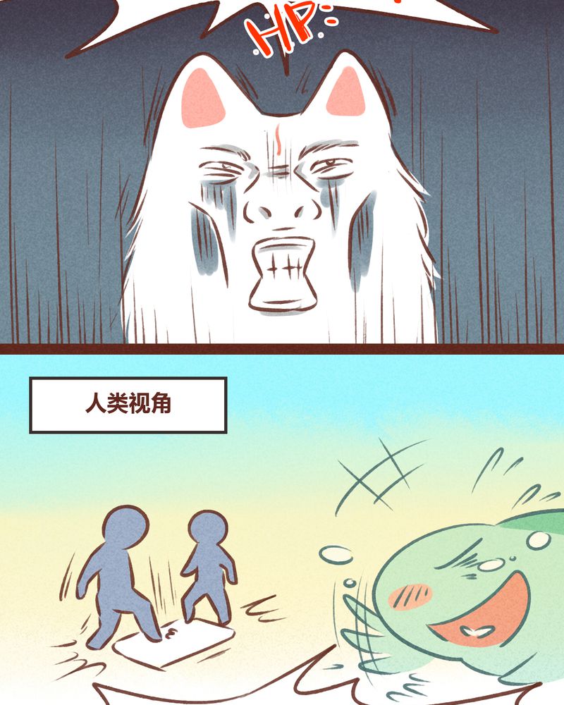 第57章：25