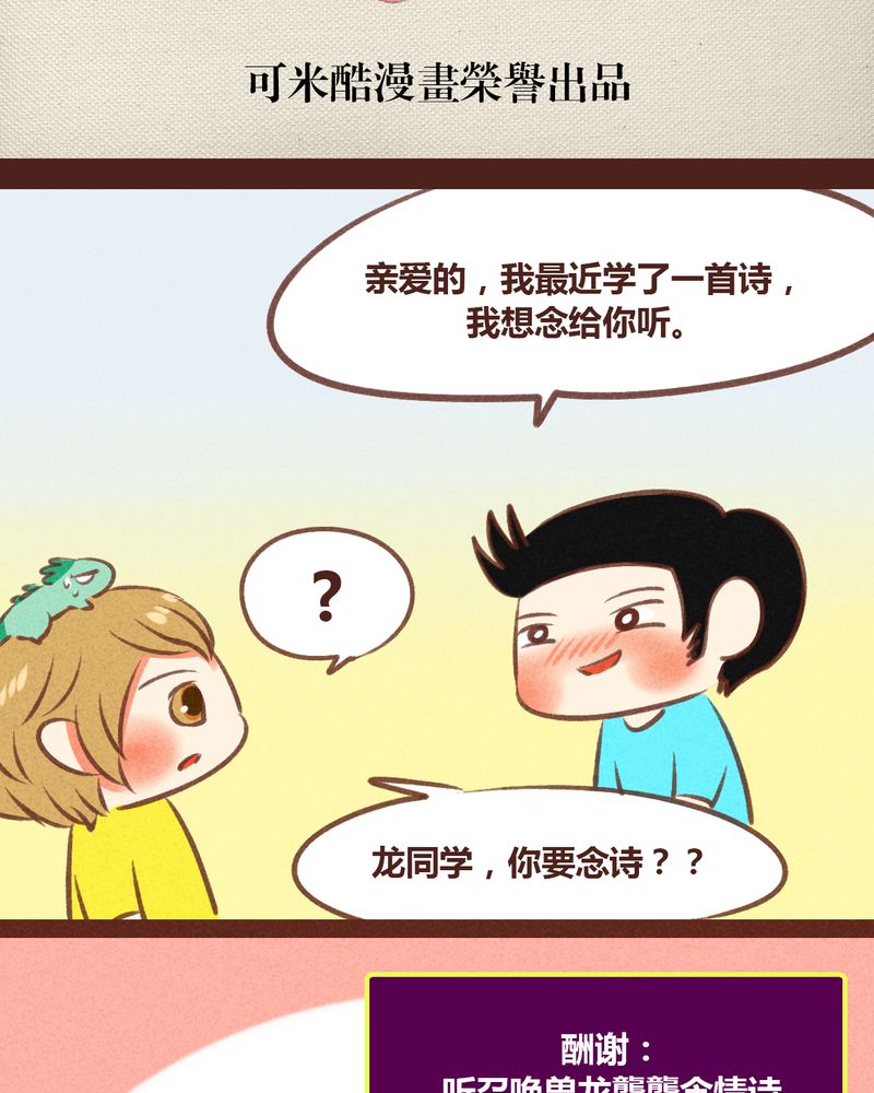 第49章：1