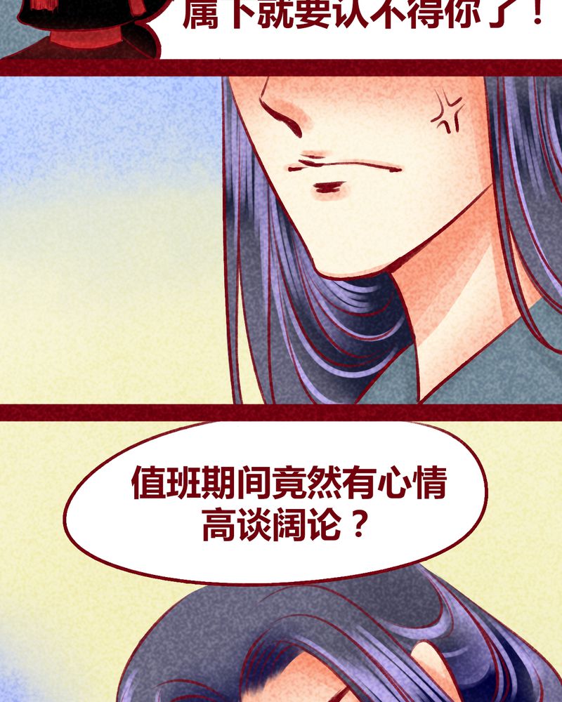 第103章：15