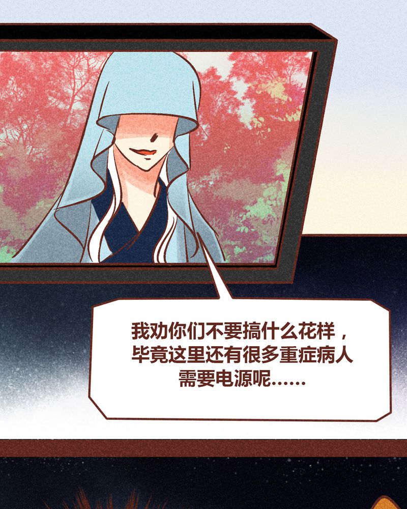 第91章：23